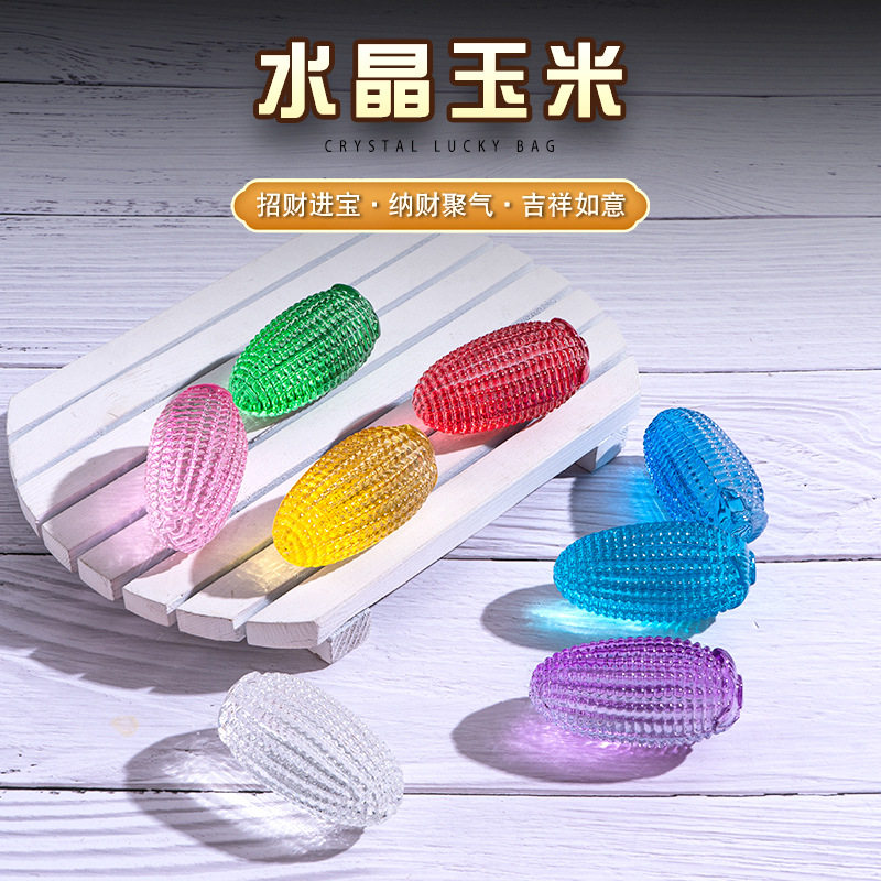 黄水晶玉米摆件彩色玉米文玩纯手工玉米小摆件家居装饰玻璃黄玉米