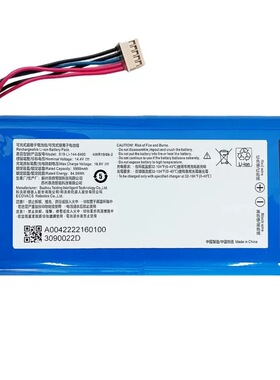 科沃斯扫地机器人X2S/X2PRO/OMNI/COMBO/X5PROPLUS吸尘器原装电池