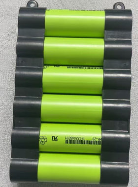 适用苏泊尔无线吸尘器XC05S63B-X1/VCS63A-C10PRO/XC05S63C电池