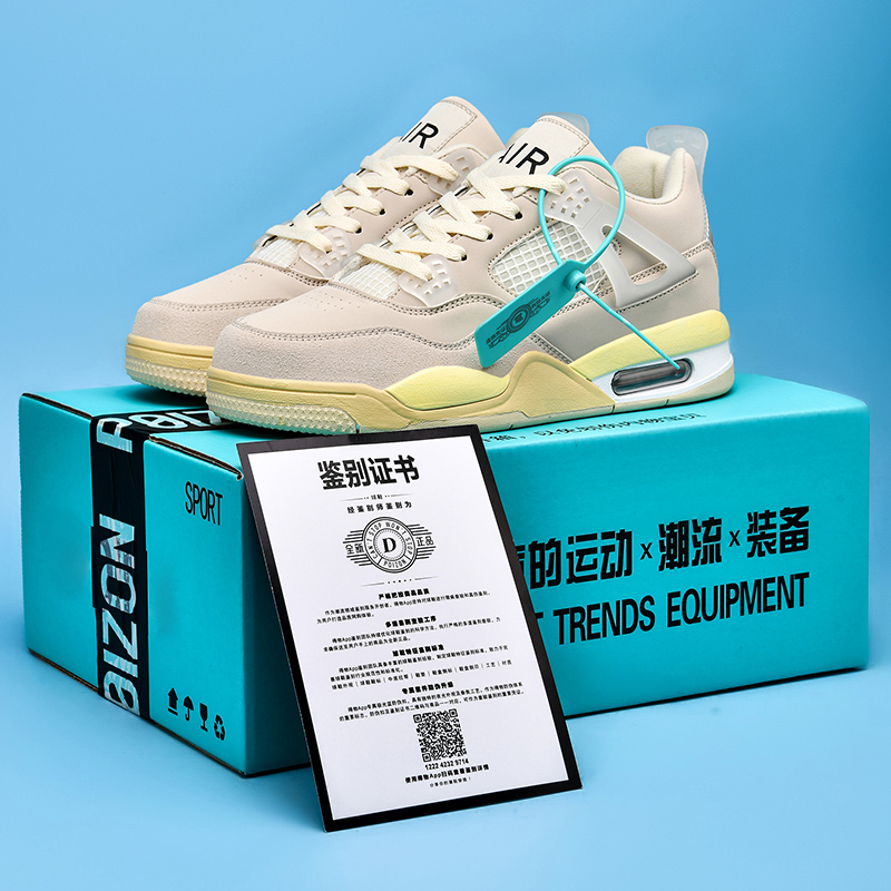 AJ4男鞋大巴黎篮球鞋黑白熊猫3低帮雷电学生鞋运动鞋气垫电母黄女