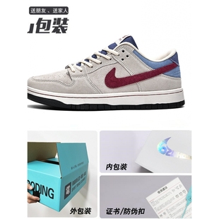 莆田aj男鞋新款低帮dunk大友克洋藏马情侣透气联名休闲板鞋女款