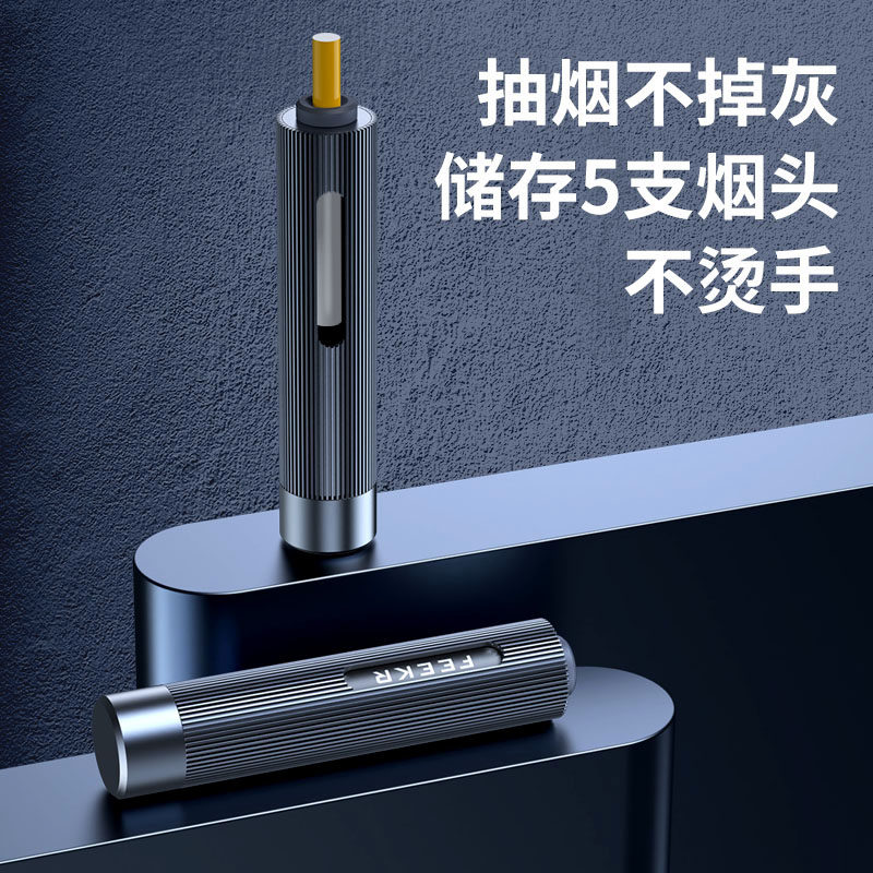 车载烟灰缸不掉烟灰防飞抽烟吸烟车内开车防掉灰烟嘴汽车点烟器