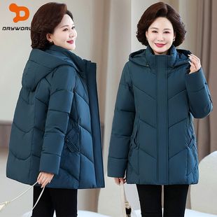 DRYWORLD妈妈装羽绒棉服女冬季新款大码加厚棉衣中老年棉袄外套