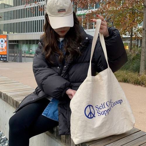 韩版白鸭绒立领保暖羽绒