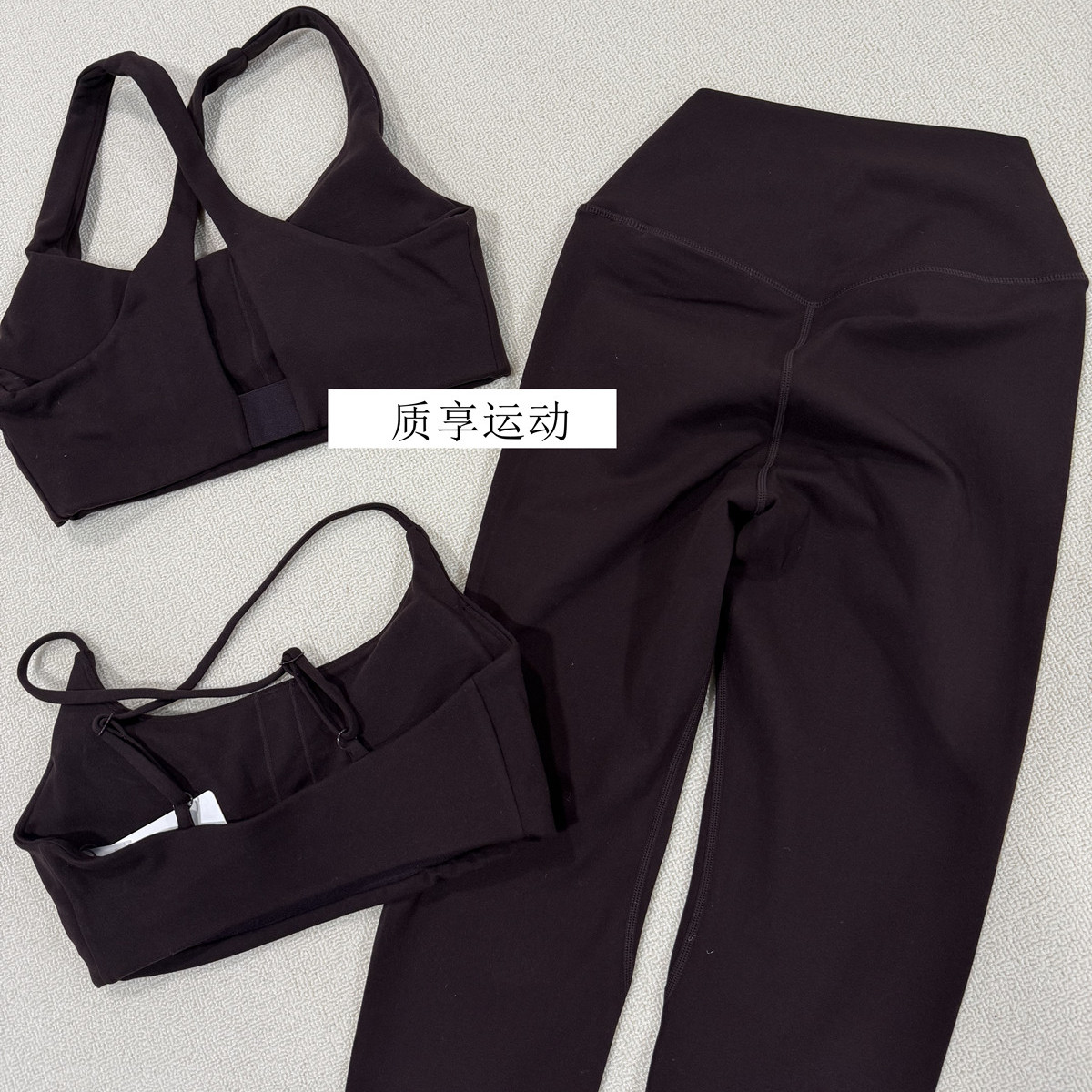 磨毛加厚秋冬季  小众女士运动健身瑜伽套装