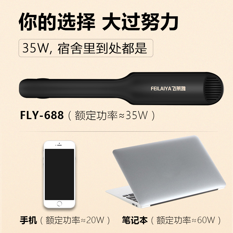 卷发棒直卷两用直发器电热夹板宿舍干湿两用玉米夹家居加热板头发