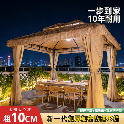 10CM泰坦钢立柱！狠稳固超安心！