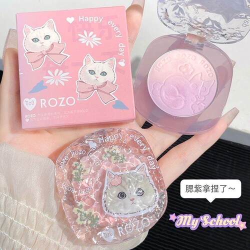 【淡妆腮红】ROZO喵喵腮红盘渐变腮紫膨胀色腮蓝胭脂自然提亮哑光