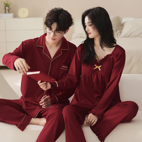 纯棉红色睡衣女士结婚新婚情侣套装秋冬季新娘全棉家居服男女款