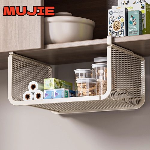 日本厨房置物架橱柜下挂架吊柜内分层伸缩挂篮悬挂拉篮柜子收纳架