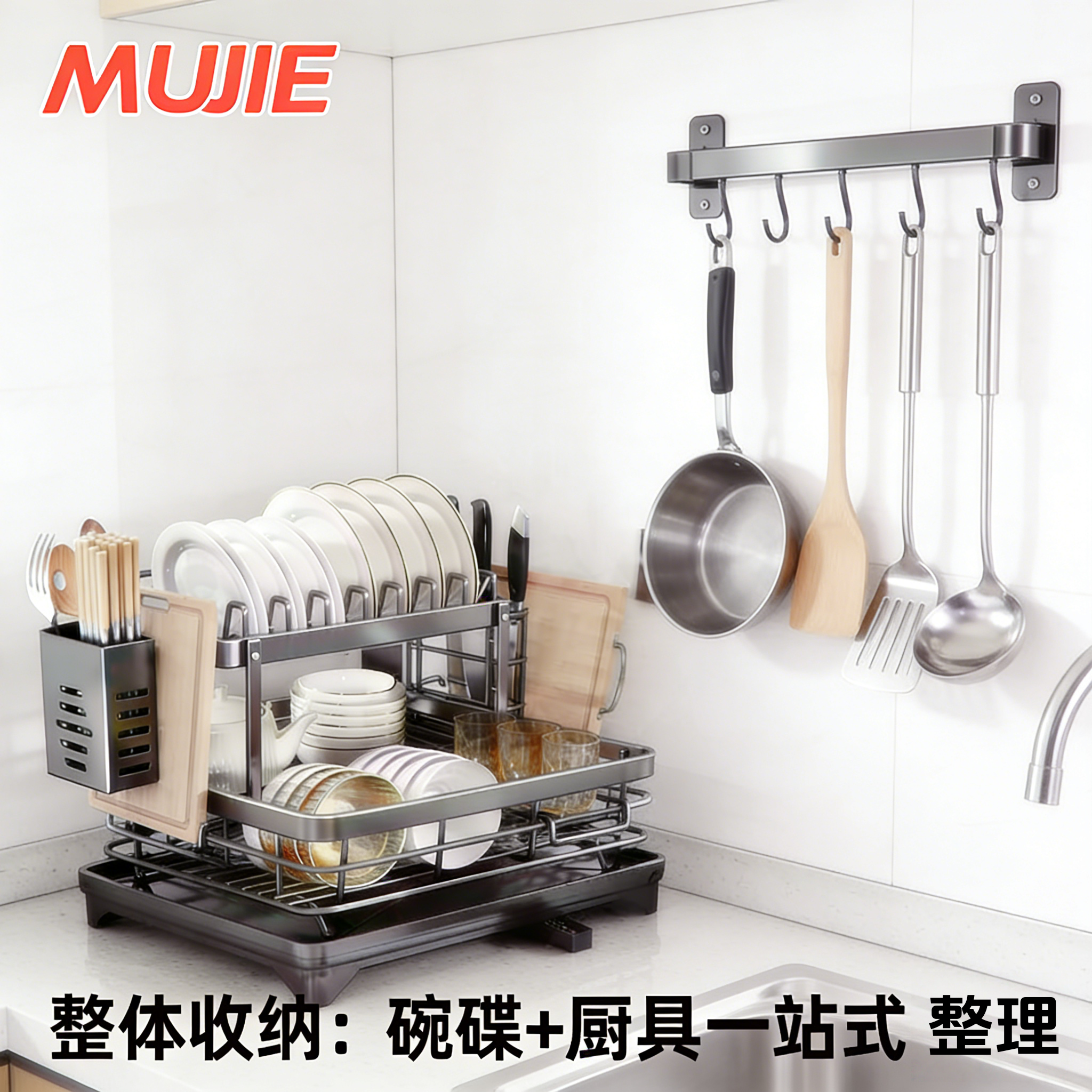 日本碗碟收纳架沥水碗架厨房置物架不锈钢碗盘碗筷放碗盘子沥水篮,厨房/烹饪用具,淘宝优惠券,粉丝福利购,淘宝优惠卷