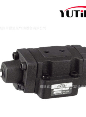 台湾油田YUTIEN多功能压力控制阀UCG UCT UG -03/06/10-1/2/3/4