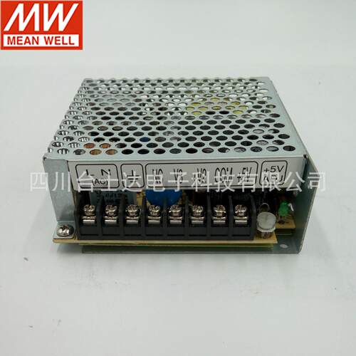 台湾明纬RT-50A 47W 三路输出开关电源
