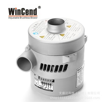 深圳WinCend110V 220V 小型高压交流无刷强排气鼓风机WB2-P