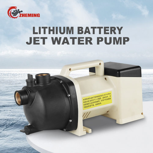 锂电池喷射泵1寸36v280w高扬程大流量直流无刷喷射泵DC JET PUMP