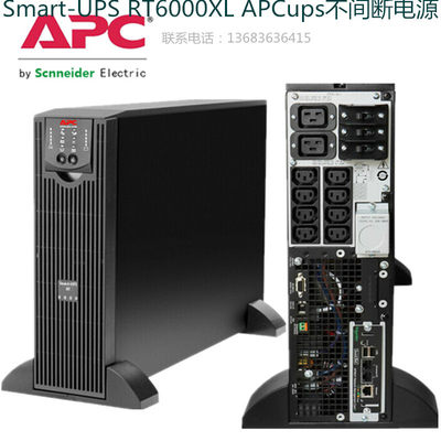 SURT6000XLICH施耐德UPS电源APC Smart-UPS RT6000XL/6KVA/4200W