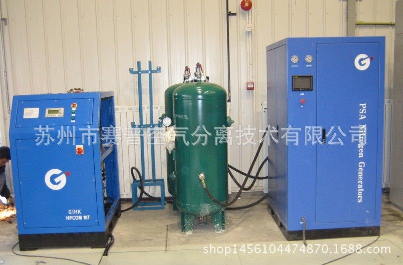 spn12系列制氮机5个9氮气高纯度1-5个立方氮气发生器实验室研发