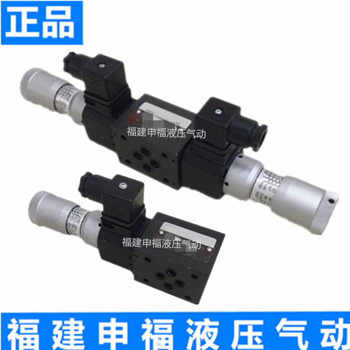 压力开关MJCS-02B-LL MJCS-02A-LL MJCS-02W-NLL MJCS-03B-LL