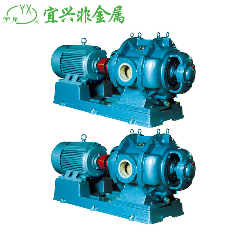 宜兴 卧式 耐酸陶瓷水环真空泵 直联式陶瓷真空泵