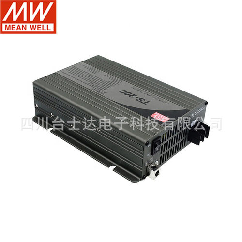 台湾明纬TS-200-112/124/148/212/224/248正弦波车载DC-AC逆变