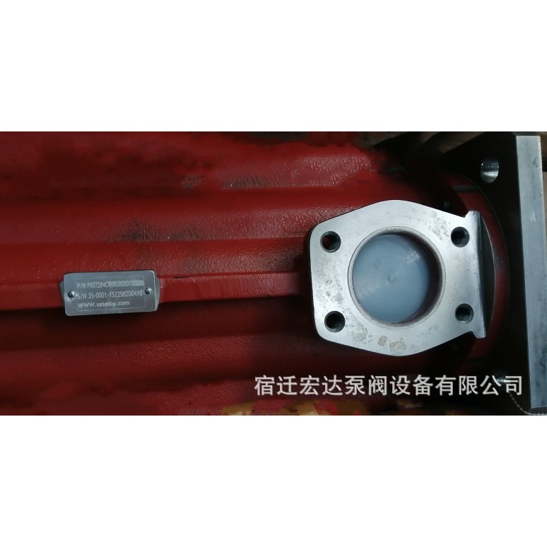 3GR螺杆泵 3QGBW保温螺杆泵 立式三螺杆泵settima螺杆泵