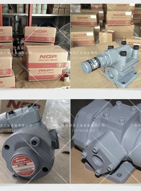 TOP-4100AMVB齿轮泵 TOP-4100HL润滑泵 日本NOP齿轮泵 NOP