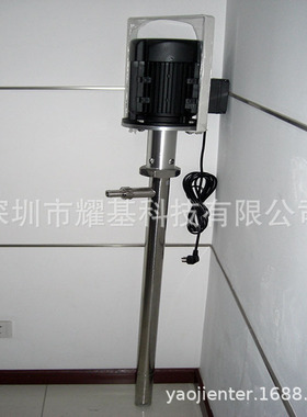 YJ200 Electric High Flowrate pump
