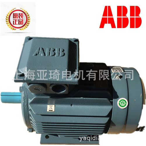 M2QA225M4A上海ABB电机原装现货三相异步电机45KW