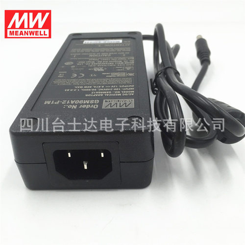 台湾明纬GSM90A12/15/19/24/48-P1M 90W电源适配器