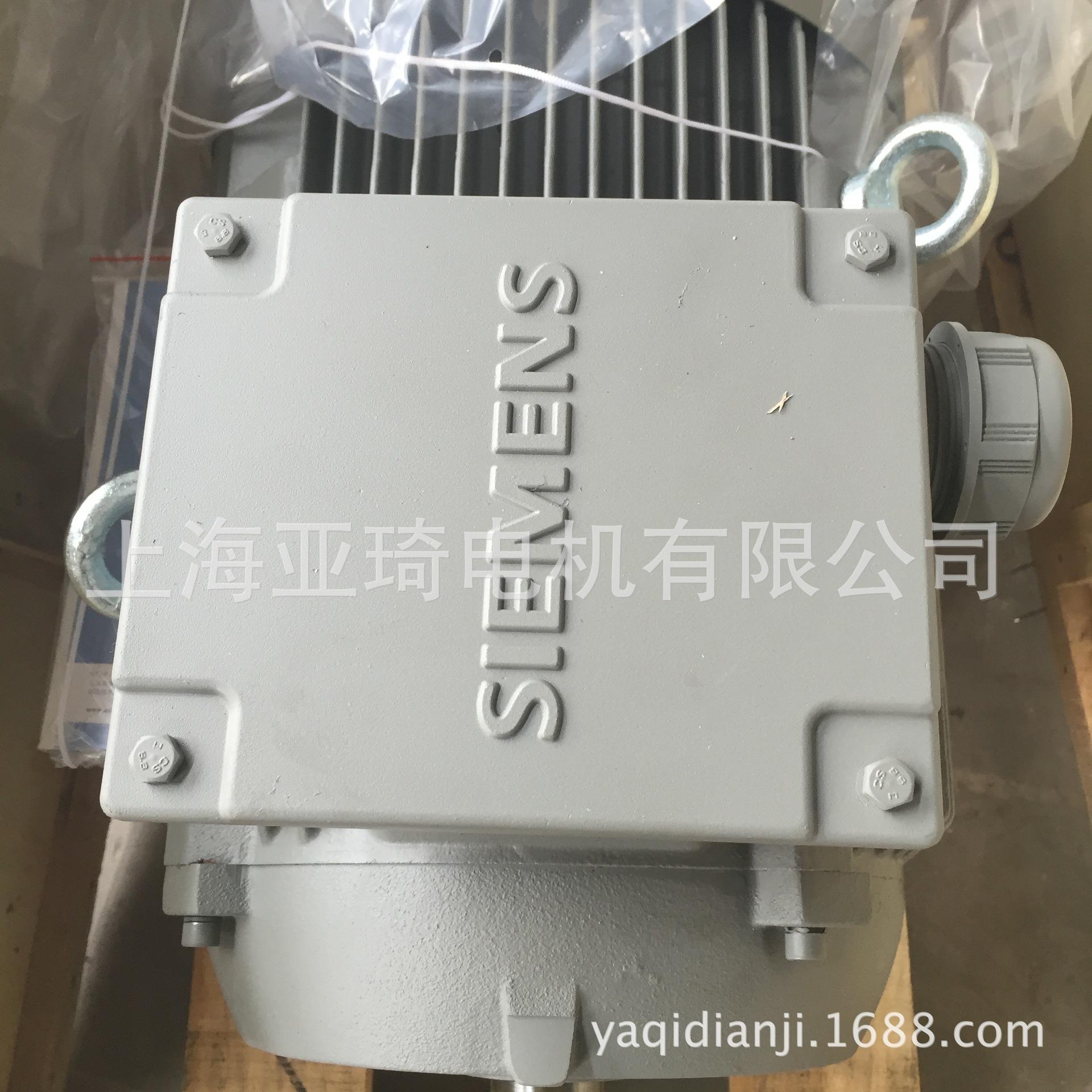 SIEMENS西门子1LE0001-1BA23-3AA4/3KW2P西门子电动机