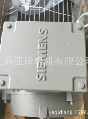 SIEMENS西门子1LE0001-1BA23-3AA4/3KW2P西门子电动机