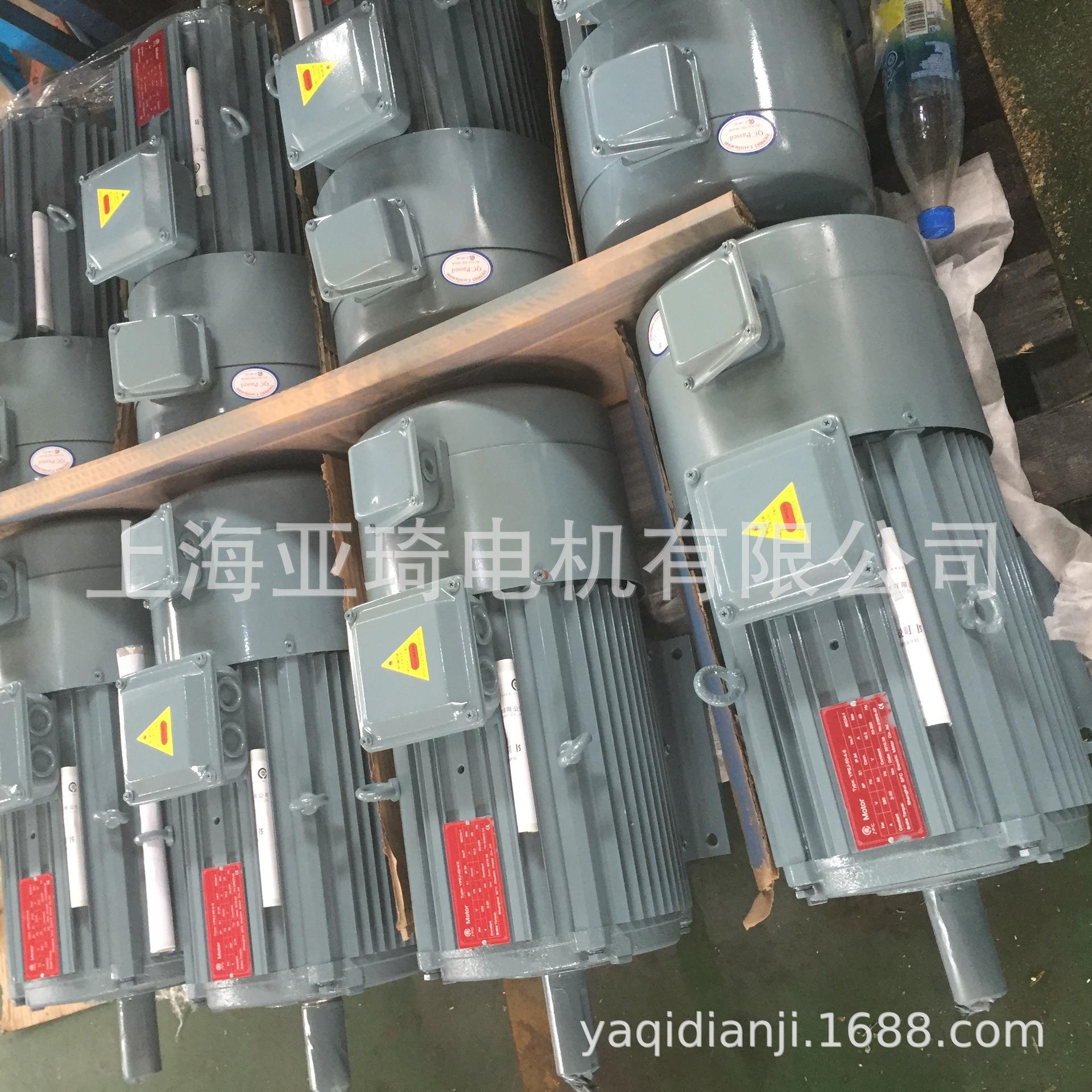 IFGEJ-50-22-4变频电磁制动刹车电机SFC  Motor