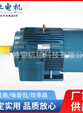 YE3工业三相异步电机4级18.5KW电机  380v机械马达三相电动机