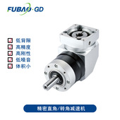 经济型直角减速机 低背隙高精度90度转角减速机低噪音i.