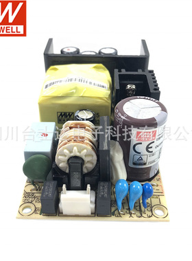 PRS-60-3.3/5/12/15/24/48.60W可信赖的绿色型电源器