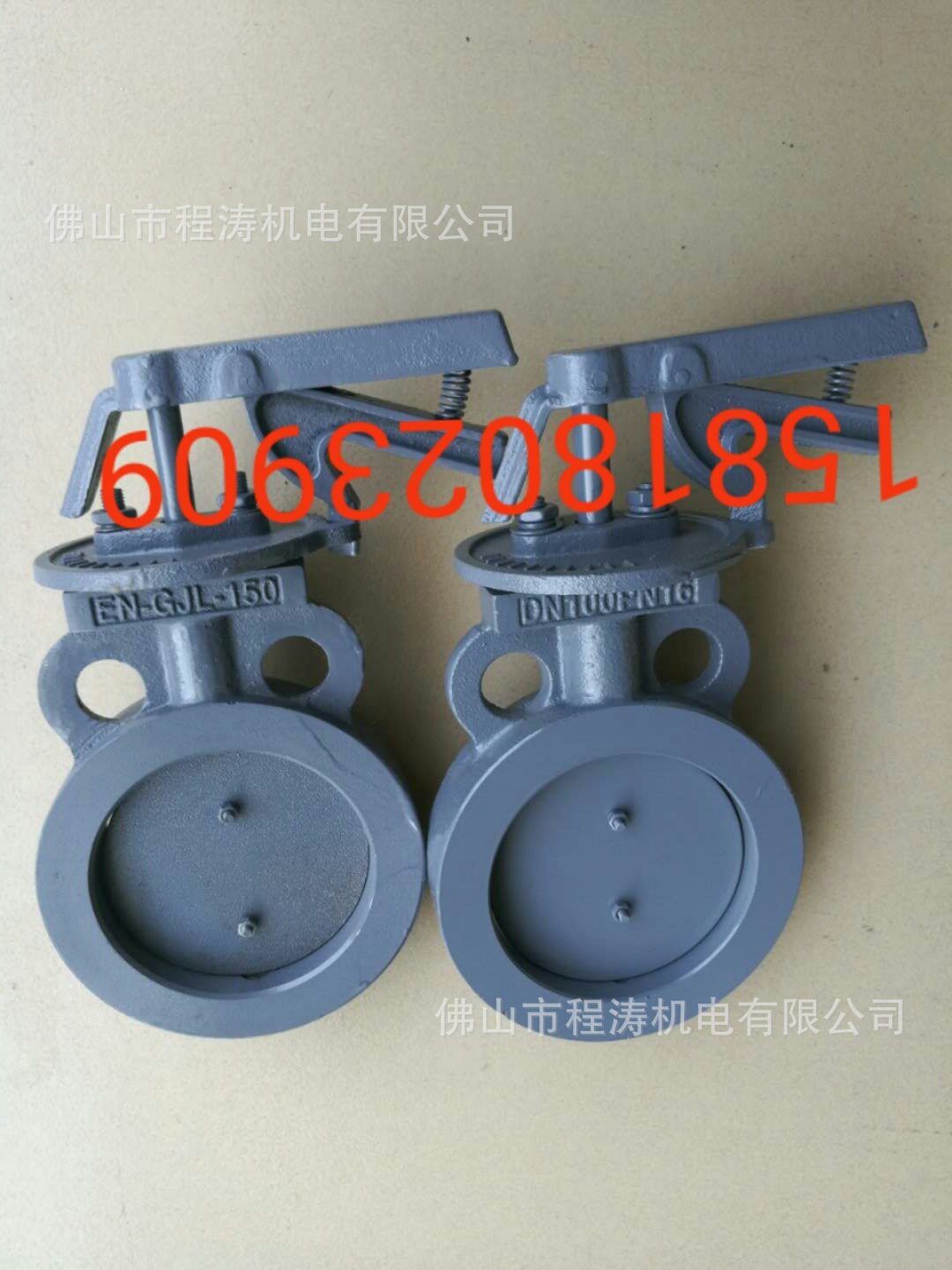 skr akr/自动耐高温铸铁热风阀 对夹式蝶阀 型号从dn40-dn300