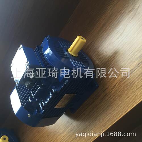 YS系列铝壳电动机YS90L-4-2.2KW-B5铝壳加大功率电机