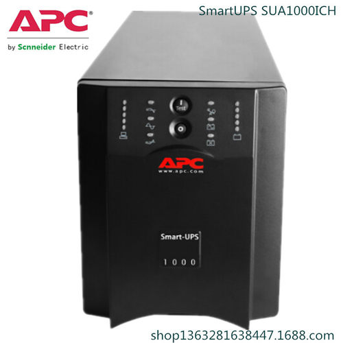 APC UPS不间断电源 SUA1000ICH 1KVA/670W 20分钟 稳压在线互动式