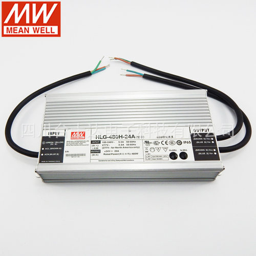 台湾明纬HLG-480H-24A开关电源480W/12~24V/20A恒压恒流LED驱动器