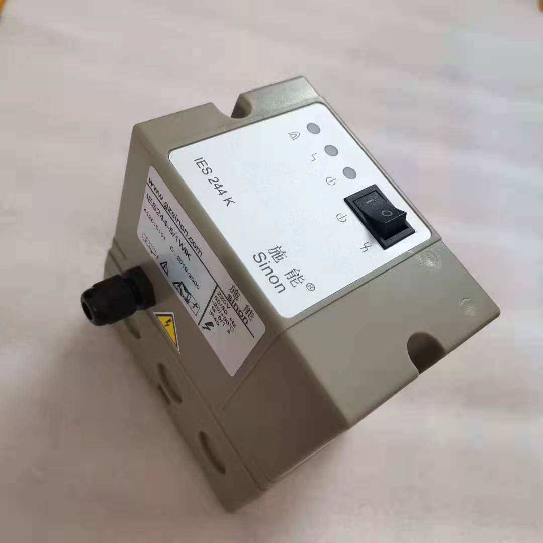 直供 施能sinon点火控制器 烧嘴控制器 ies244-5/1w.k控制器