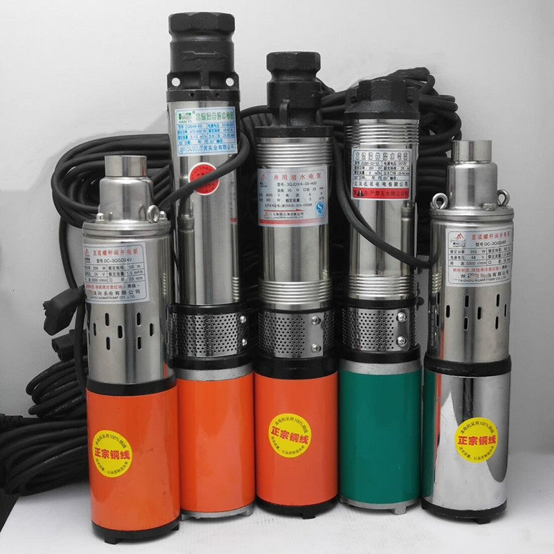 12v24v小型便捷式电瓶抽水机48v60v家用电动车直流潜水泵深井泵