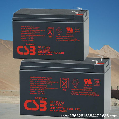 UPS不间断电源CSB蓄电池GP1272F2,12V7AH,APC内置电池 UPS电源