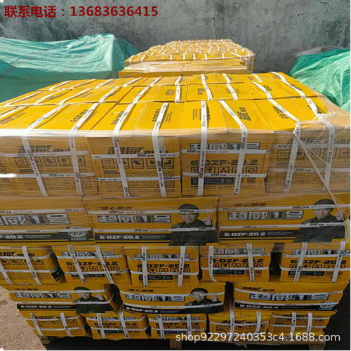 超威60V20AH电池 6-DZF-20A（5只装)两轮电动车电池 电瓶车电瓶
