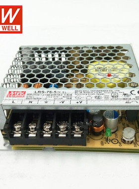 台湾明纬LRS-75-5 70W5V14A薄型开关电源替换NES/RS/S系列