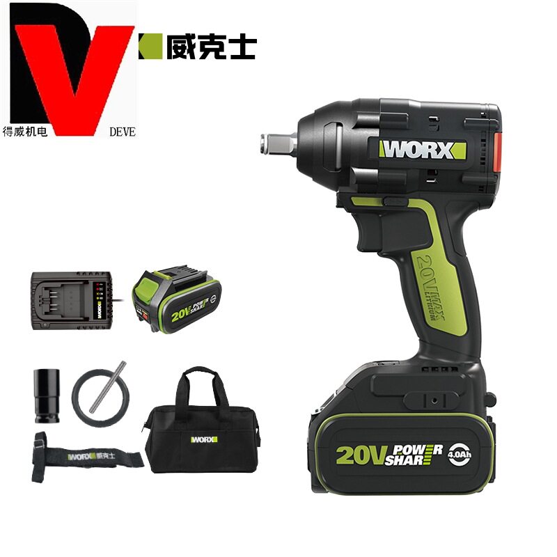 worx威克士 电动扳手wu279.9裸机无刷锂电冲击扳手架子工维修