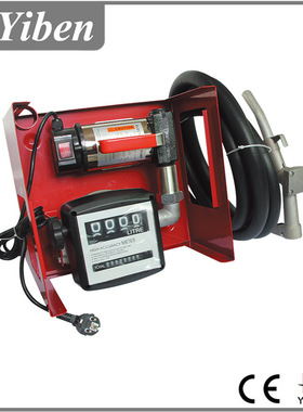 组合加油泵  电动油泵  柴油泵计量泵Eletric Transfer Pump Unit
