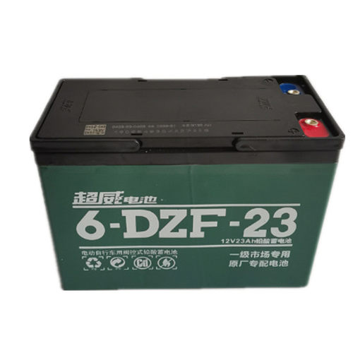 全新超威48V21AH23AH蓄电池 两轮爱玛雅迪电动车电池 6-DZF-23