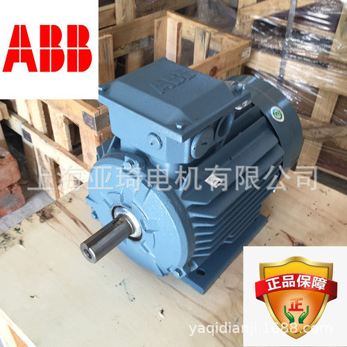 原装M2QA225M4A-45KW上海ABB电机现货