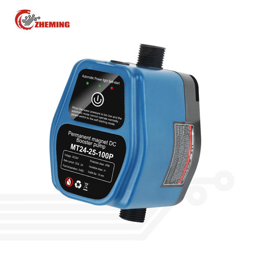 增压泵24v美规欧规澳规现货管道热水器增压高扬程booster pump