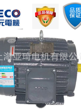 TEGH、AEEFX3、AEVFX3、AENM、AEEF2N、AEVF2N无锡东元电机